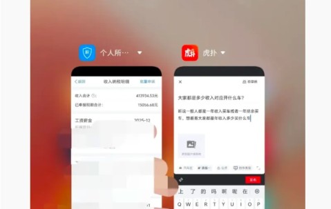 百家乐-【有奖活动】聊一聊你的收入以及开什么车？得专属奖励